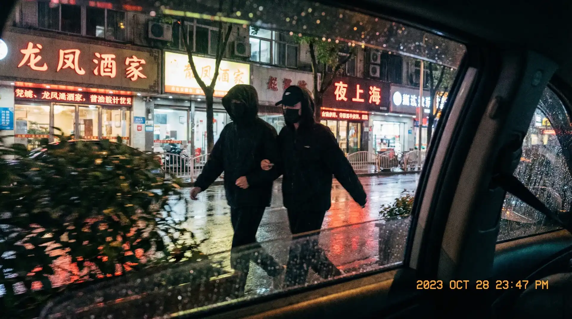 po18自由的小说阅读器网站 - 顶流明星深夜密会现场抓拍照片